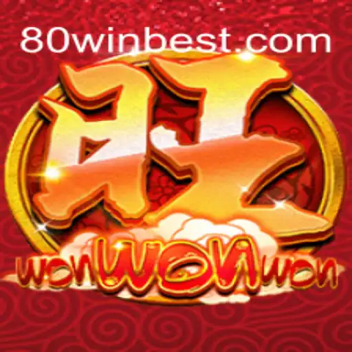 Descubra o Mundo Fascinante de 'WonWonWon': Um Jogo de Sorte e Estratégia