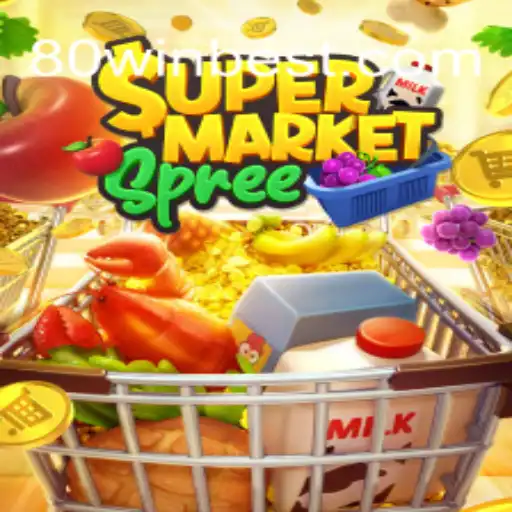 Descubra o Mundo Divertido de SupermarketSpree e Aumente Suas Chances de Ganhar com 80win